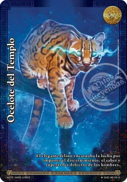 Ocelote del Templo #235 · Mitos y Leyendas