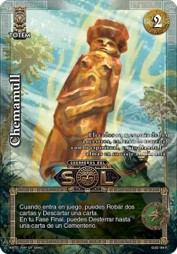 Chemamull 「GUE-267」「ES」