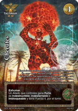269 「GUE-269」「ES」