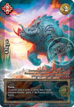 Okpe 「GUE-280」「ES」