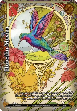 Huitzilin Mexica 「GUE-300」「ES」
