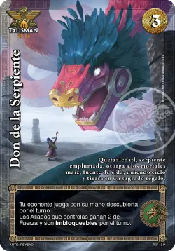 Don de la Serpiente 「GUE-309」「ES」
