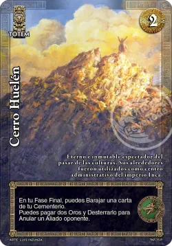 Cerro Huelén 「GUE-311」「ES」