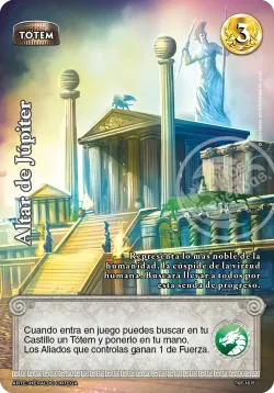Altar de Júpiter 「GUE-312」「ES」