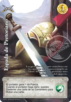 Espada de Pretoriano 「GUE-313」「ES」