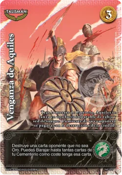 Venganza de Aquiles 「GUE-314」「ES」