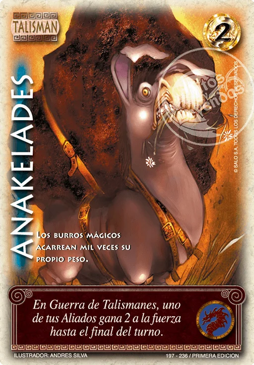 Anakelades 「HEL-197」「ES」