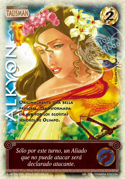 Alkyon 「HEL-198」「ES」
