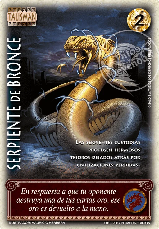 Serpiente de Bronce 「HEL-201」「ES」