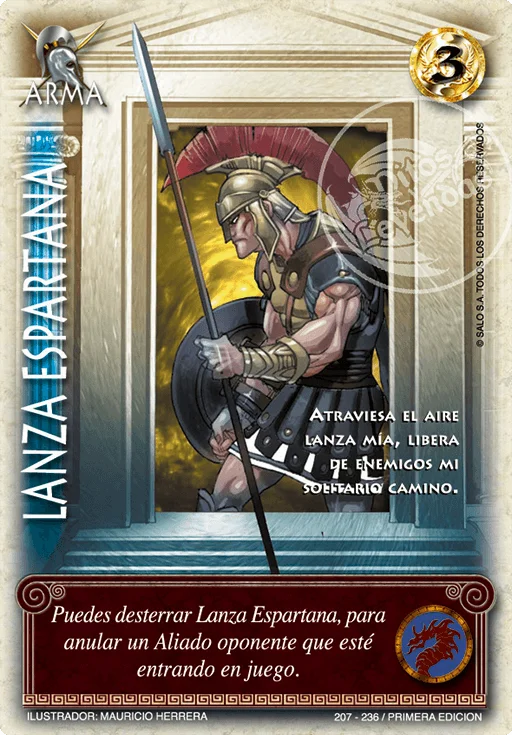 Lanza Espartana 「HEL-207」「ES」