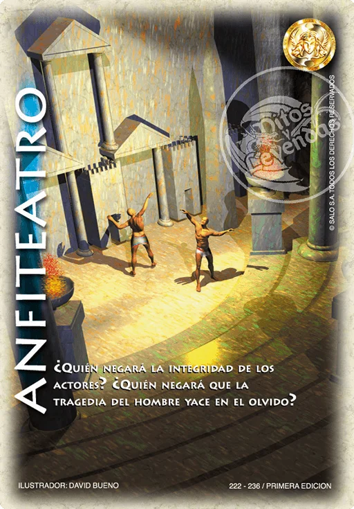 Anfiteatro 「HEL-222」「ES」