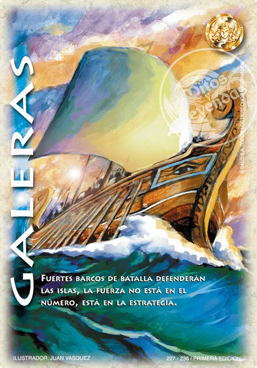 Galeras 「HEL-227」「ES」