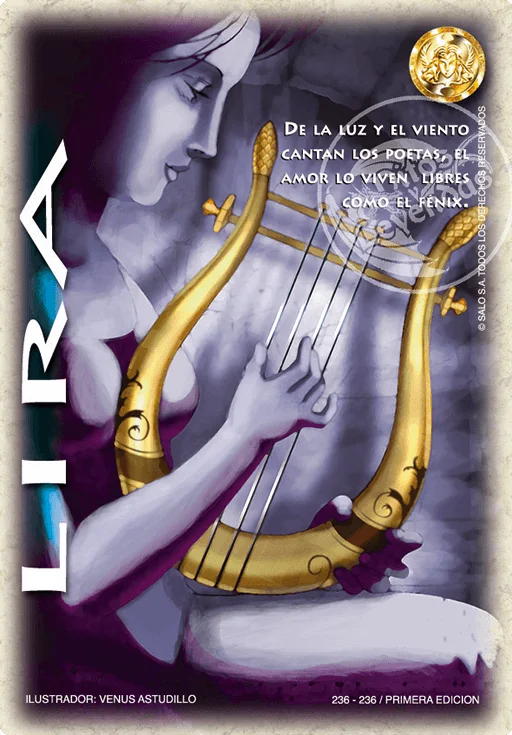 Lira 「HEL-236」「ES」
