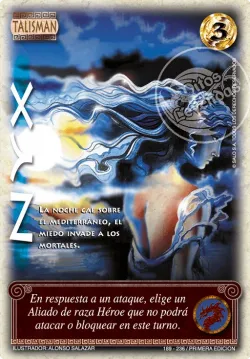 Nyx 「HEL-189」「ES」