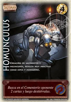 Homunculus 「HEL-190」「ES」