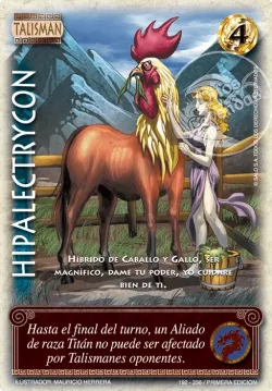 Hipalectrycon 「HEL-192」「ES」