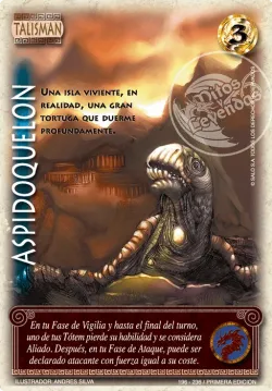Aspidoquelon 「HEL-196」「ES」