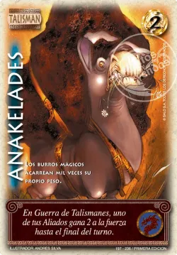 Anakelades 「HEL-197」「ES」