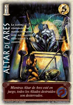 Altar de Ares 「HEL-217」「ES」
