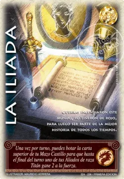La Iliada 「HEL-224」「ES」