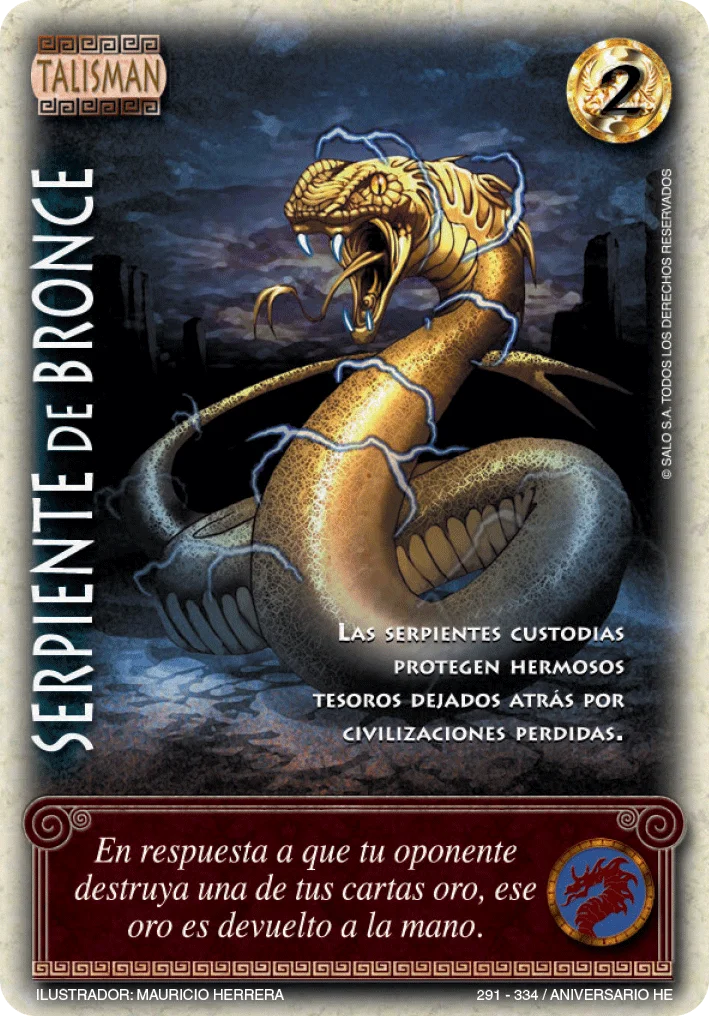 Serpiente de Bronce 「HE-292」「ES」