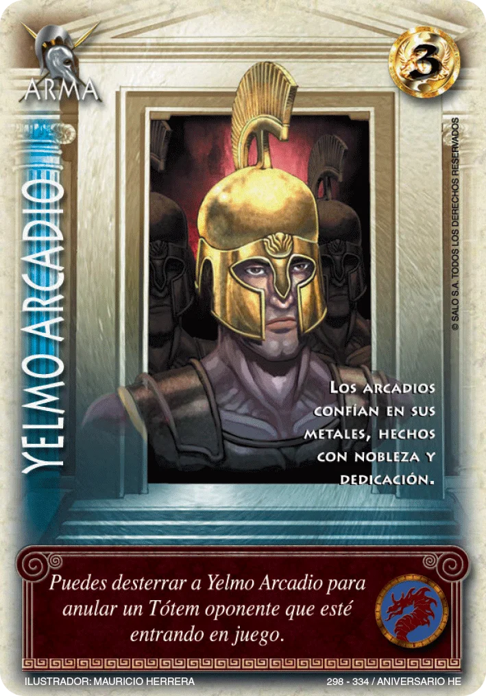Yelmo Arcadio 「HE-299」「ES」
