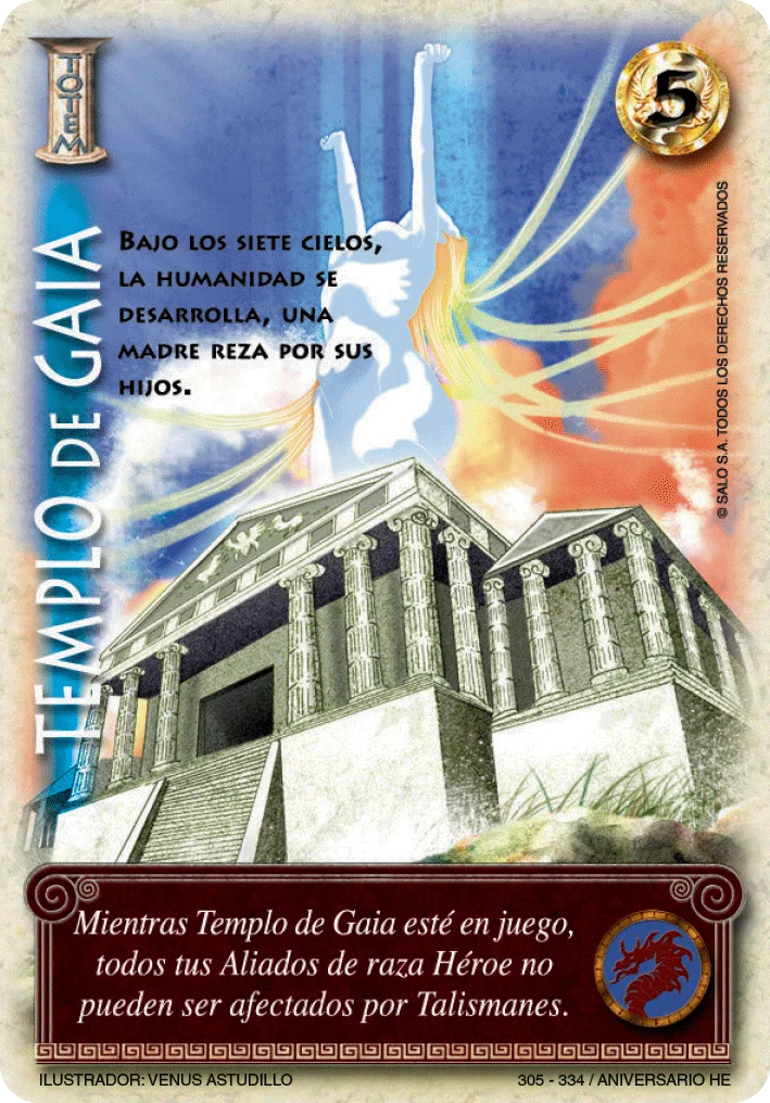Templo de Gaia 「HE-306」「ES」