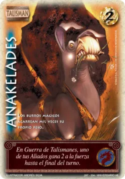 Anakelades 「HE-288」「ES」