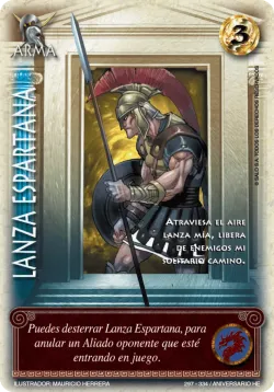 Lanza Espartana 「HE-298」「ES」