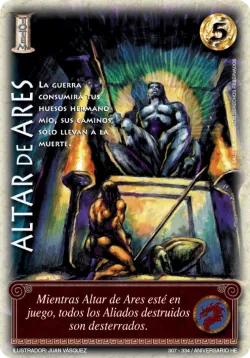 Altar de Ares 「HE-308」「ES」
