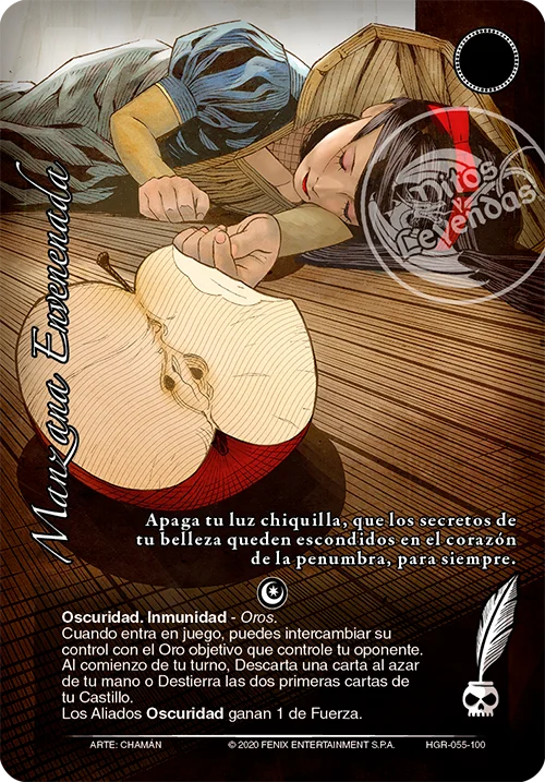 Manzana Envenenada 「hermanos-grimm-055」 (ES)