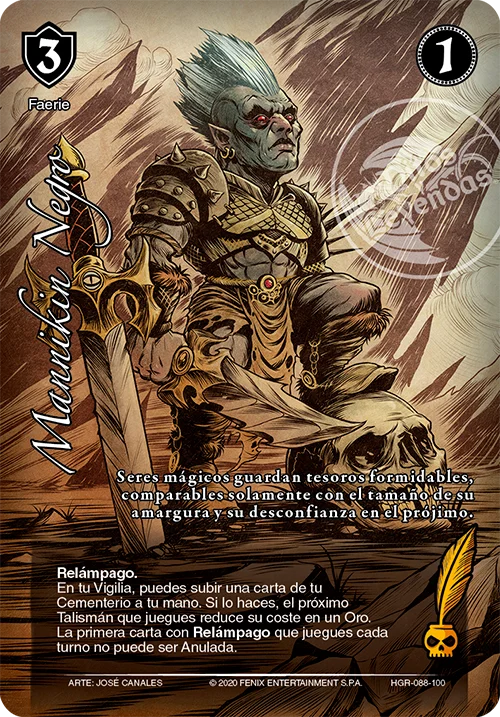 Mannikin Negro 「hermanos-grimm-080」 (ES)