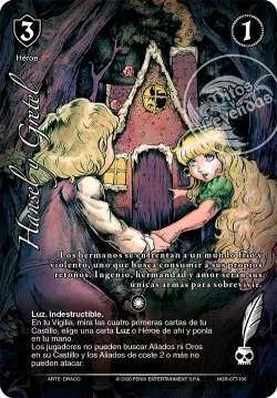 Hansel y Gretel 「HGR-071」「ES」
