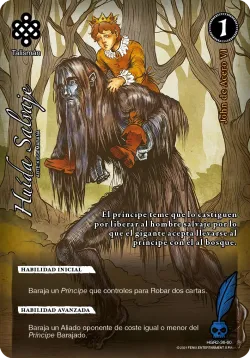 Huída Salvaje 「HGR2-006」「ES」