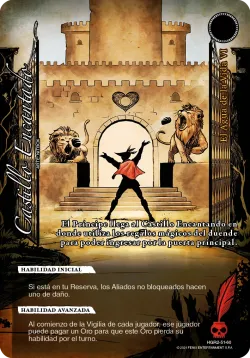 Castillo Encantado 「HGR2-021」「ES」