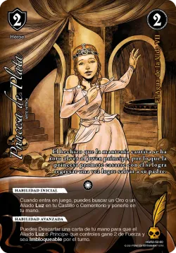Princesa de Plata 「HGR2-022」「ES」