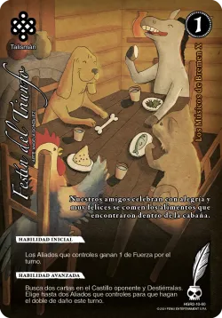 Festín del Triunfo 「HGR2-010」「ES」