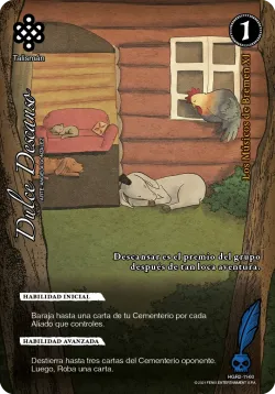 Dulce Descanso 「HGR2-011」「ES」