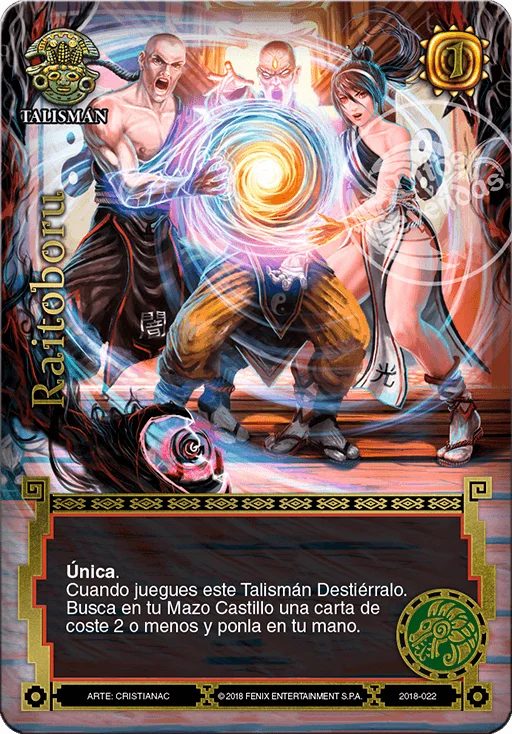 Raitoboru 「SOL-258」「ES」