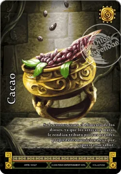 Cacao 「SOL-231」「ES」