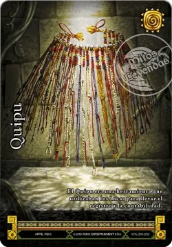 Quipu 「SOL-234」「ES」