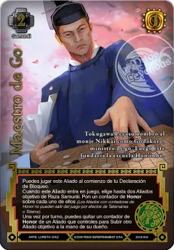 Maestro de Go 「SOL-240」「ES」