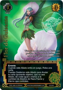 Flor de Guisante 「SOL-242」「ES」