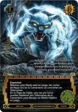 Raiju 「SOL-245」「ES」