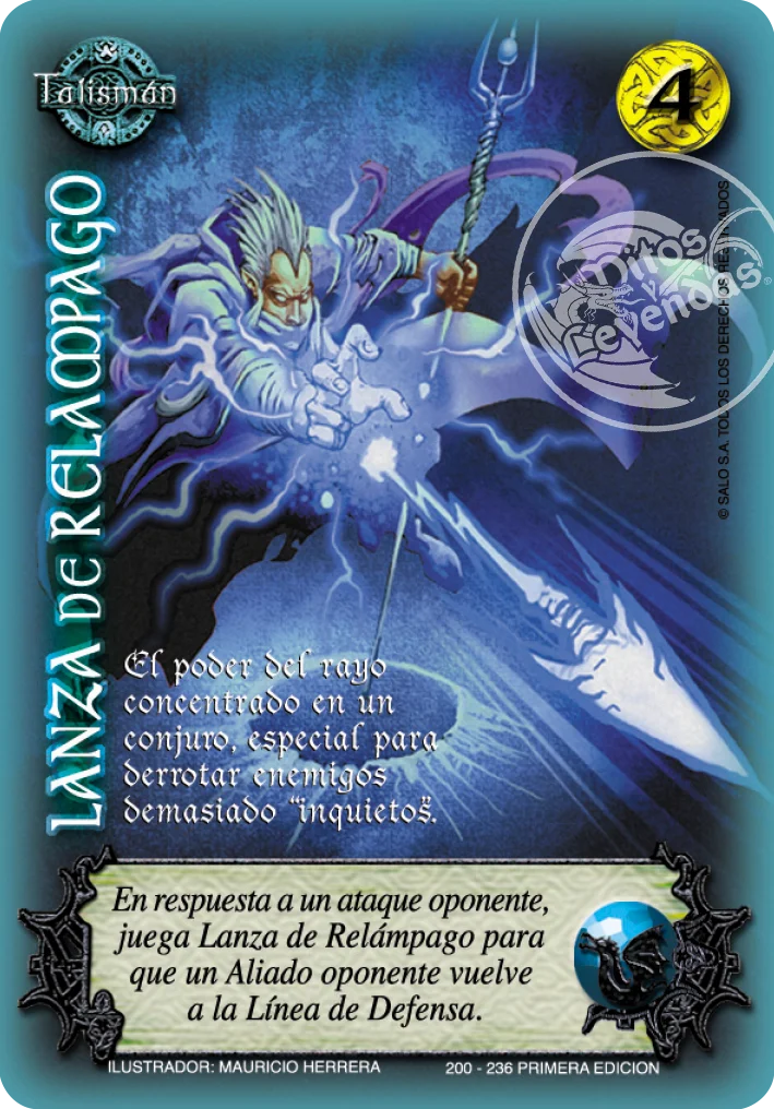 Lanza de Relampago  「HDD-200」「ES」