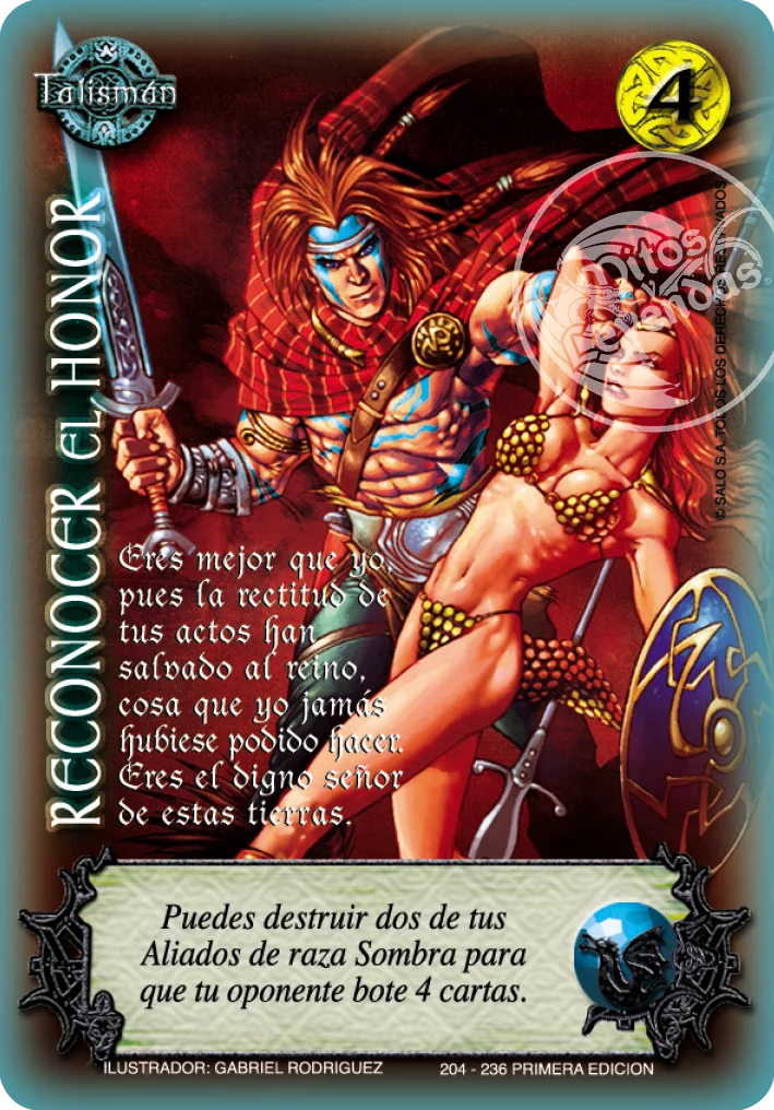 Reconocer el Honor  「HDD-204」「ES」