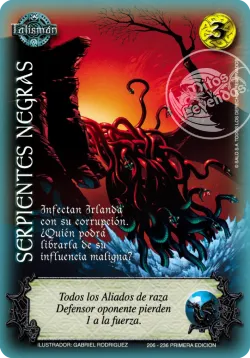 Serpientes Negras  「HDD-206」「ES」