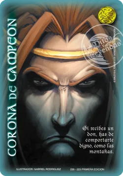 Corona de Campeon  「HDD-235」「ES」