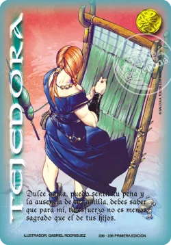 Tejedora  「HDD-236」「ES」