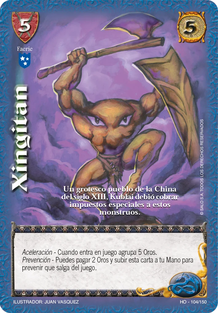 Xingitan 「HO-104」「ES」